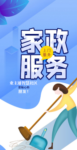点击查看原始图片