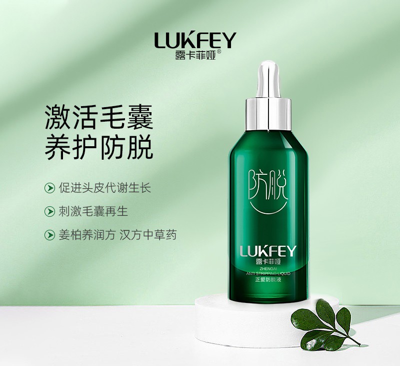 点击查看原始图片