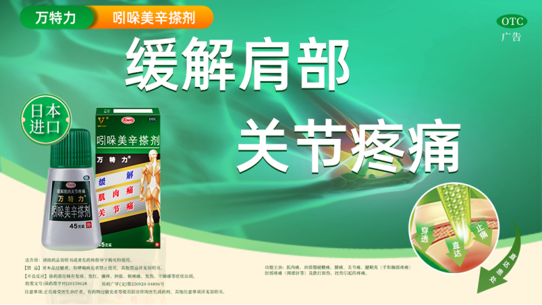 点击查看原始图片