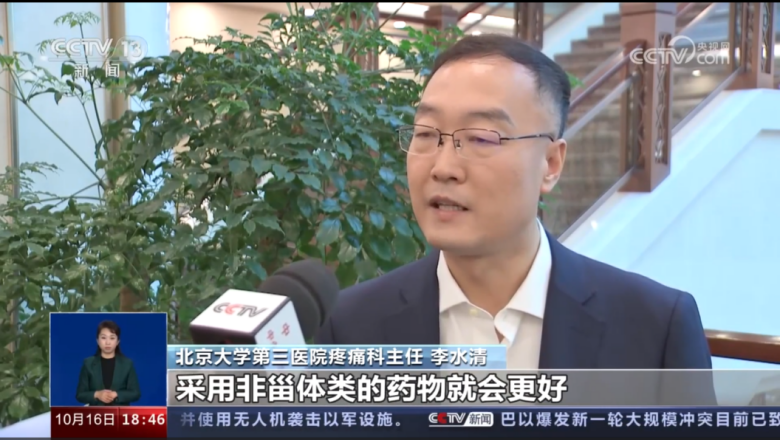 点击查看原始图片