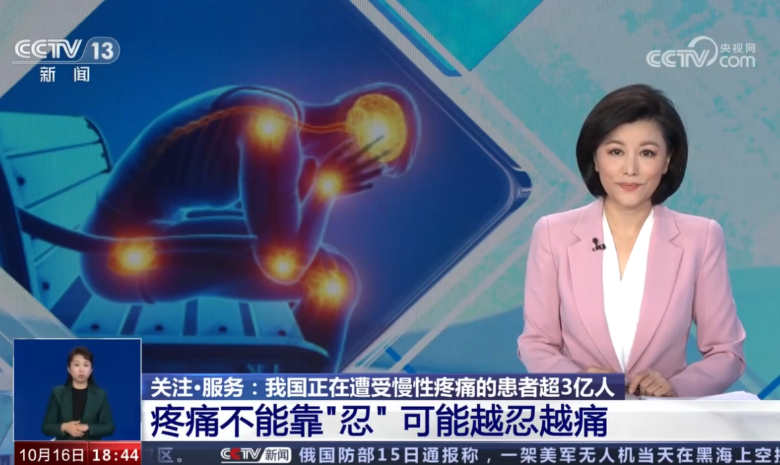 点击查看原始图片