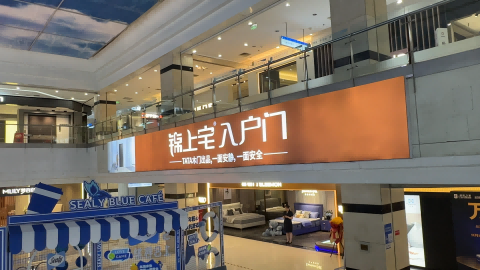 点击查看原始图片