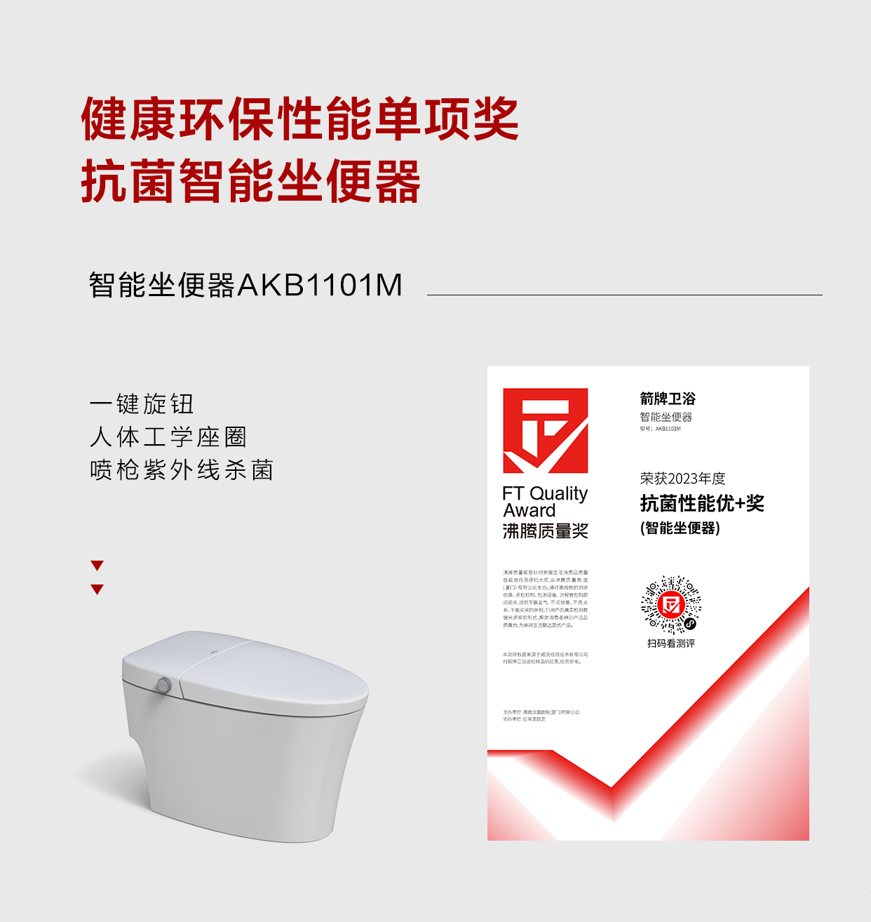 点击查看原始图片