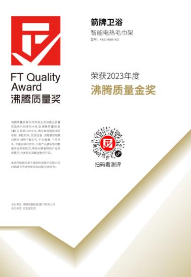 点击查看原始图片