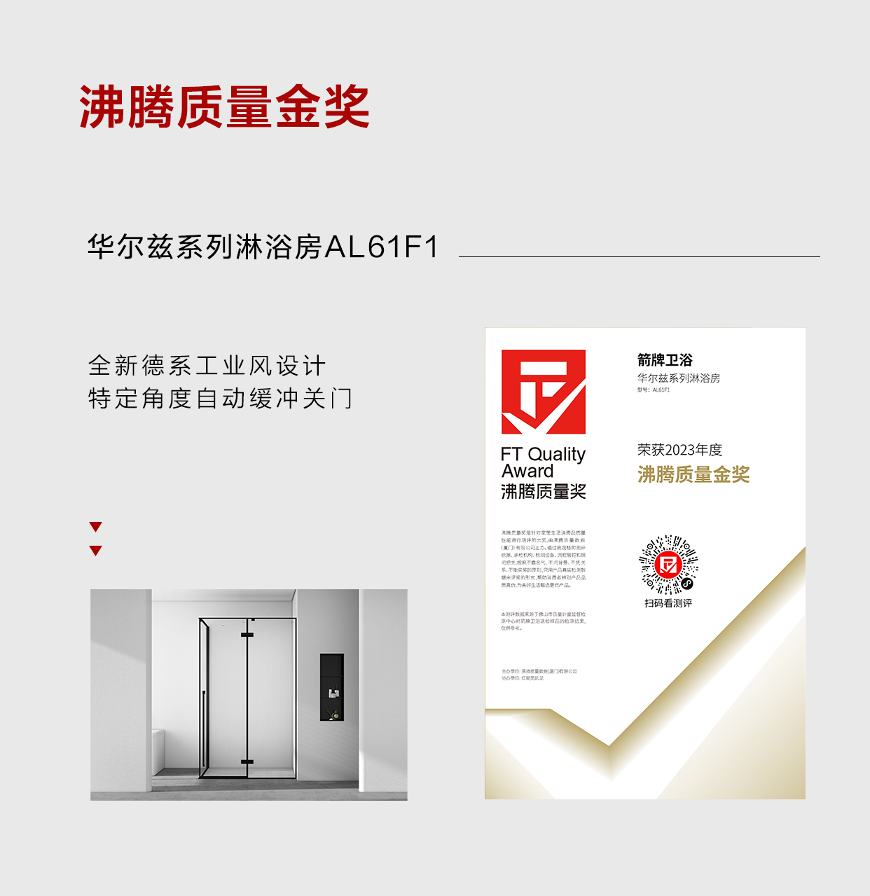 点击查看原始图片