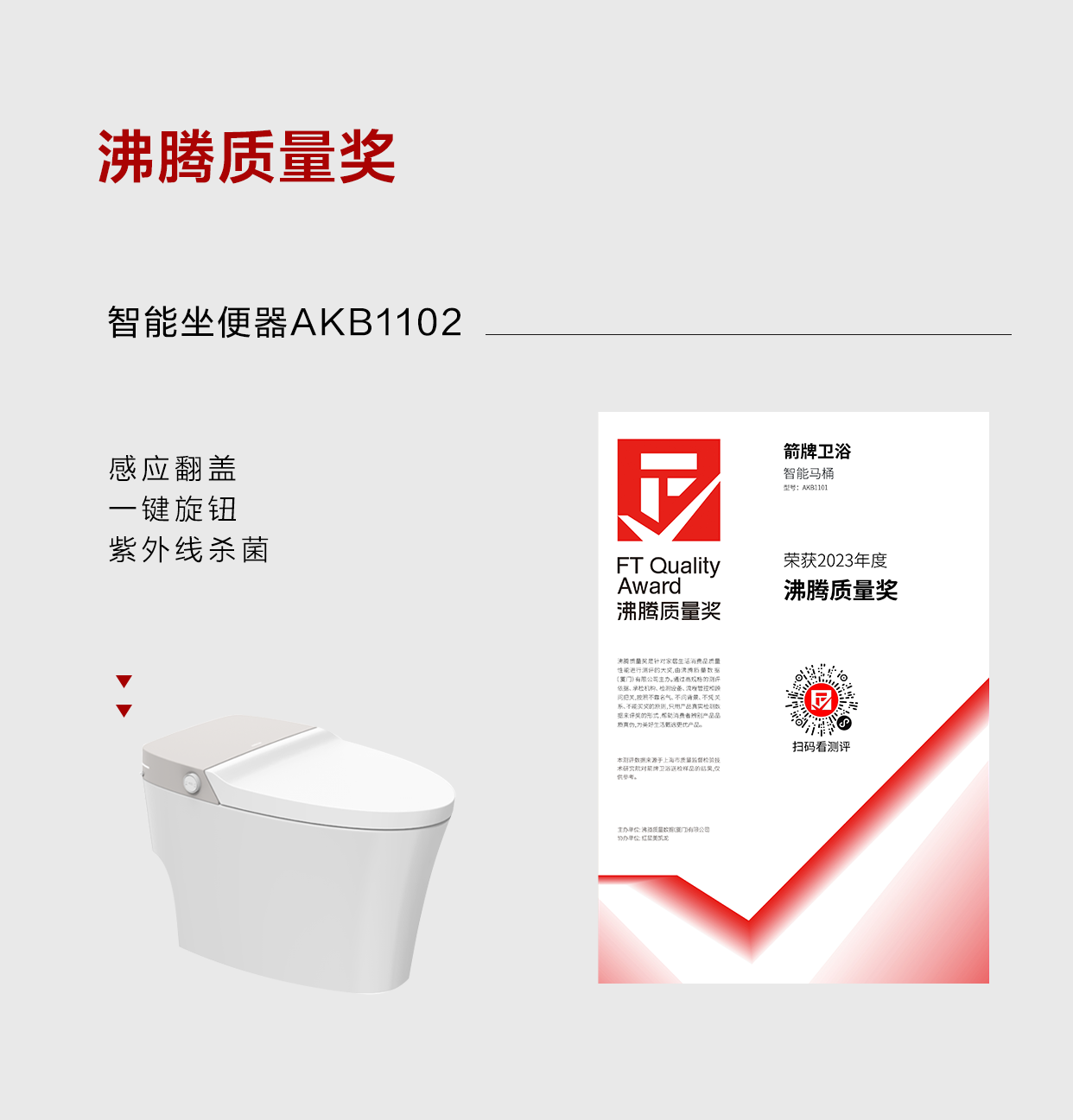 点击查看原始图片