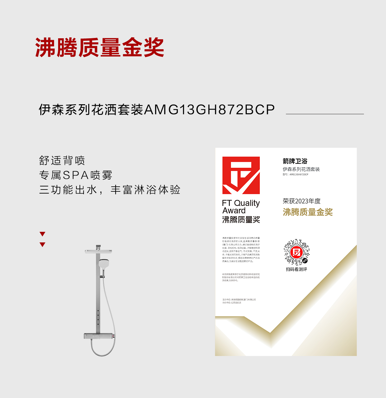点击查看原始图片