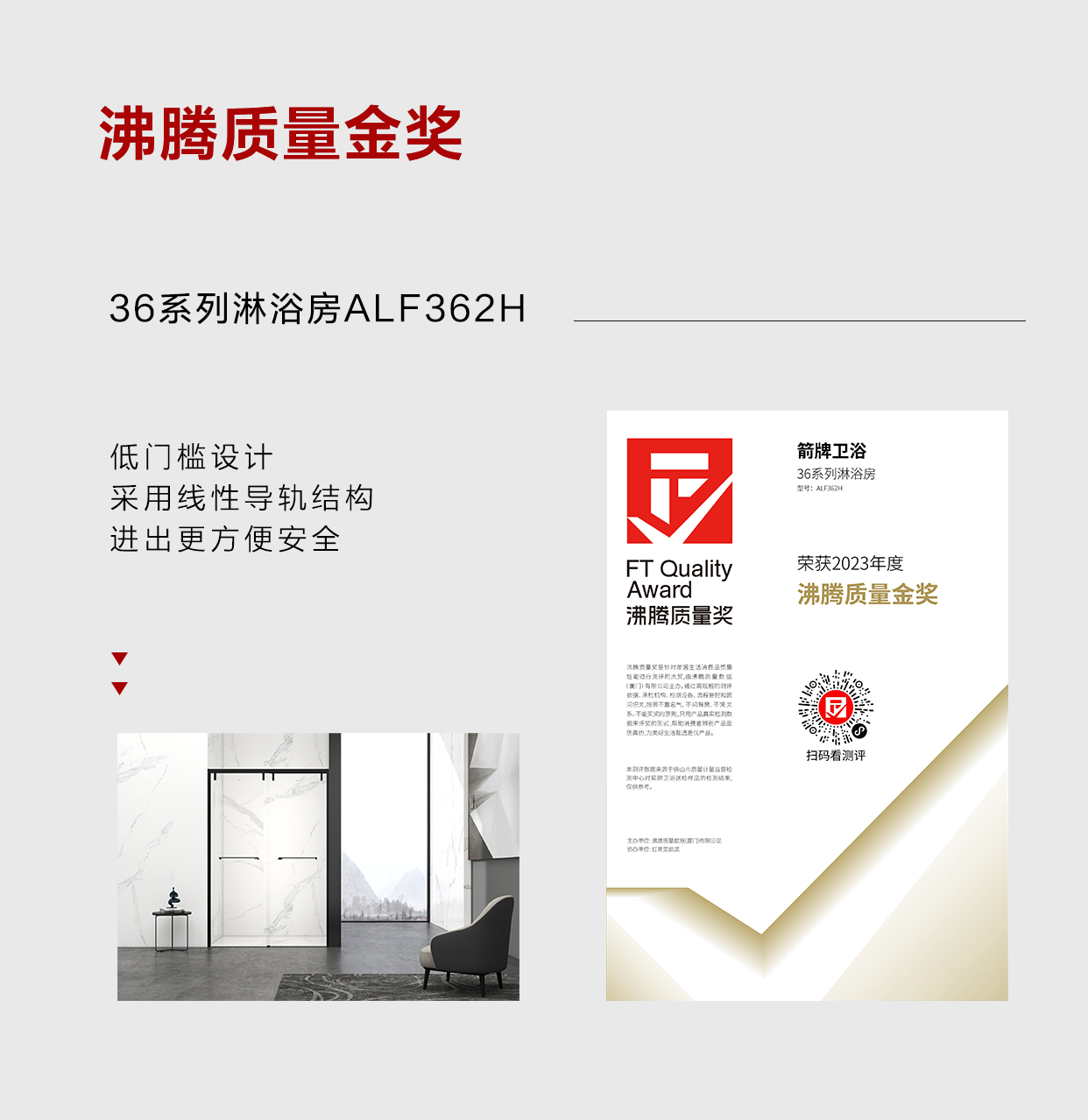 点击查看原始图片