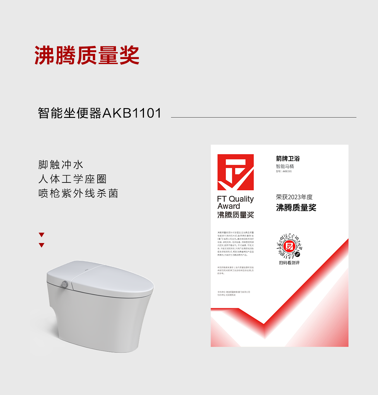 点击查看原始图片