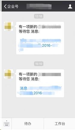 点击查看原始图片