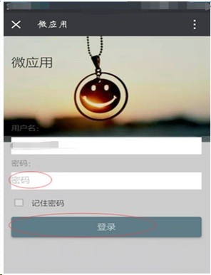 点击查看原始图片