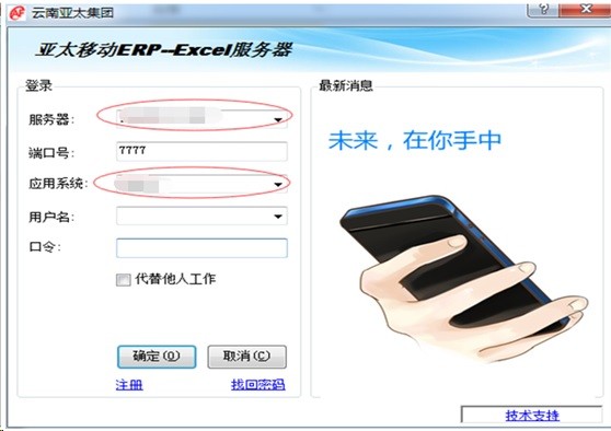 点击查看原始图片