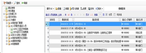 点击查看原始图片