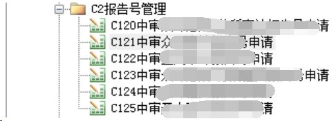 点击查看原始图片