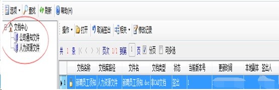 点击查看原始图片