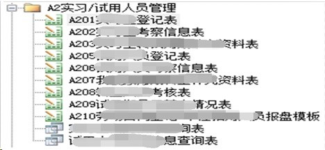 点击查看原始图片