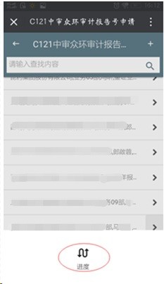 点击查看原始图片