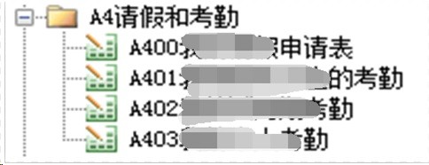 点击查看原始图片