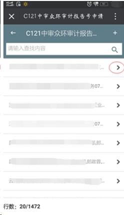 点击查看原始图片