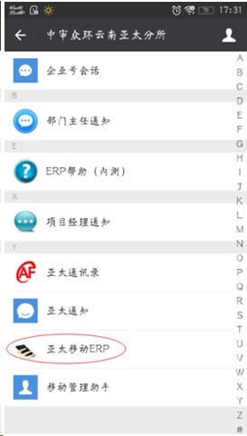 点击查看原始图片