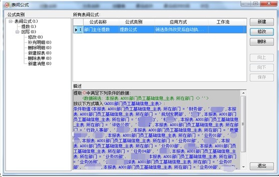 点击查看原始图片