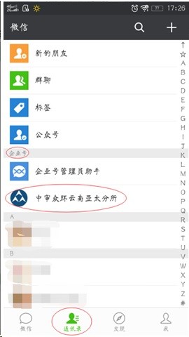 点击查看原始图片