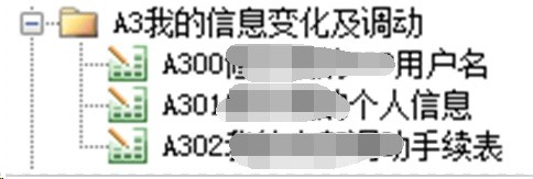 点击查看原始图片