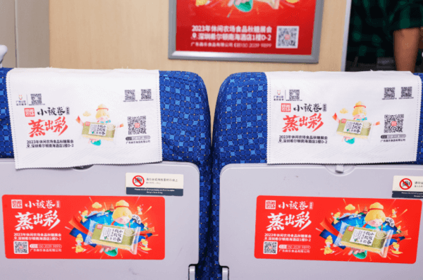 点击查看原始图片