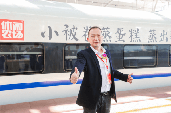 点击查看原始图片