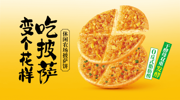 点击查看原始图片