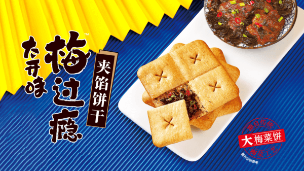点击查看原始图片