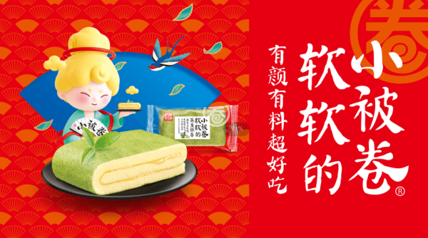 点击查看原始图片