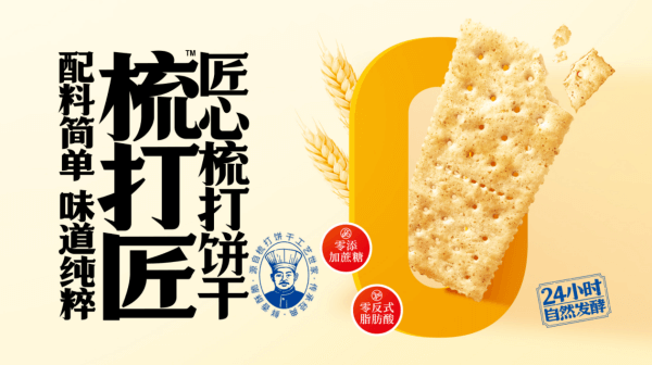 点击查看原始图片