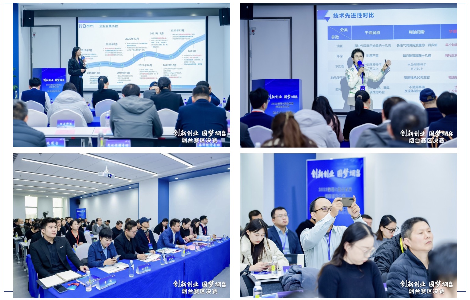 WeChatd7b6541819c0fcb2abe6b27f2852fdb8.jpg