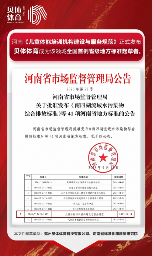点击查看原始图片