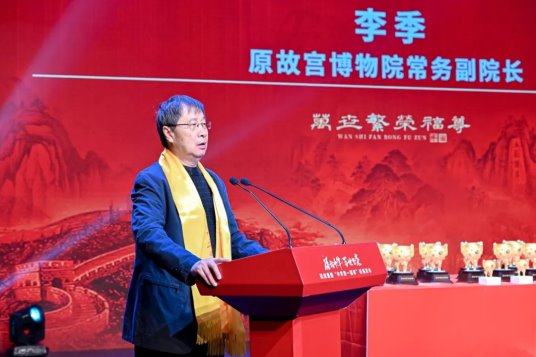 点击查看原始图片