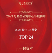点击查看原始图片