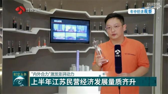 点击查看原始图片