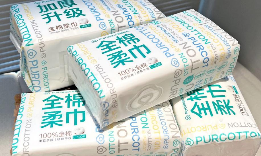 点击查看原始图片