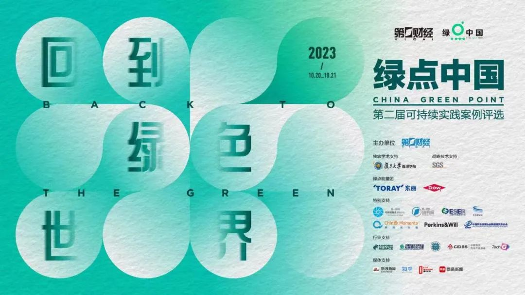 点击查看原始图片