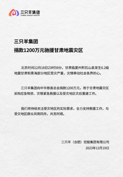 点击查看原始图片