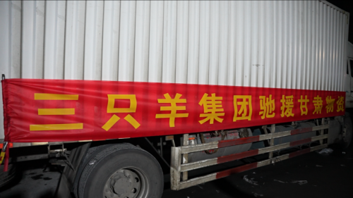 点击查看原始图片