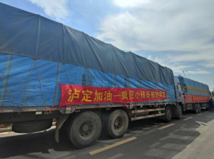 点击查看原始图片
