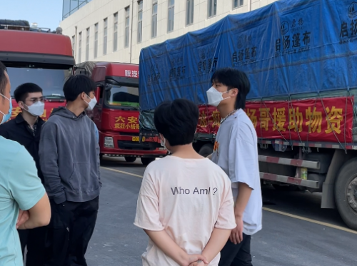 点击查看原始图片