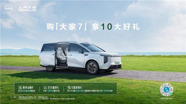 点击查看原始图片