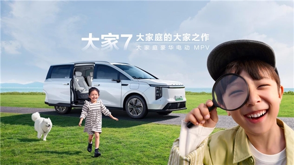 点击查看原始图片