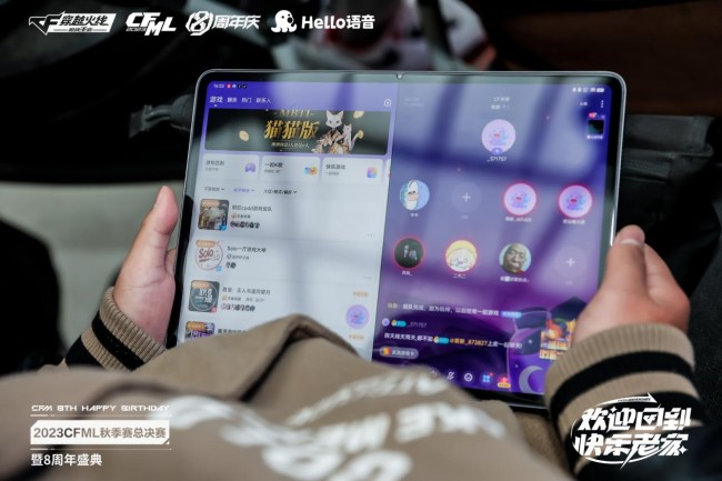 点击查看原始图片