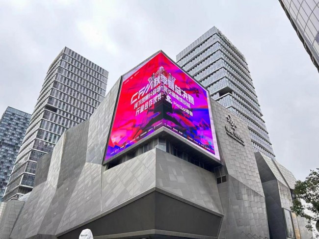 点击查看原始图片
