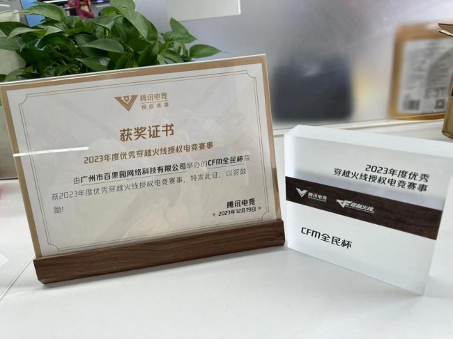 点击查看原始图片
