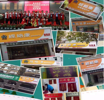 点击查看原始图片